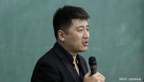 张雪峰个人资料及简介,教育演讲家与考研辅导名师的传奇人生