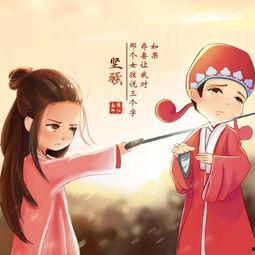 大话西游至尊宝照片,大话西游经典瞬间再现