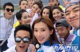 跑男第五季幕后花絮,笑料与感动交织的精彩瞬间