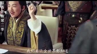 台湾版搞笑视频,台湾搞笑视频盘点，欢乐瞬间尽收眼底