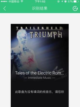 中性背景音乐,中性背景音乐的魅力之旅