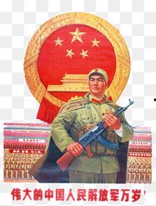 人民解放搞笑图片,人民解放军搞笑瞬间集锦