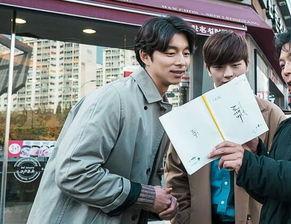 鬼怪韩剧拍摄花絮视频,鬼怪韩剧拍摄花絮，探秘奇幻世界的幕后故事