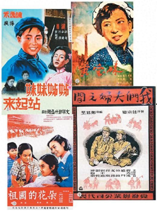 中国电影资料给,中国电影百年辉煌历程回顾