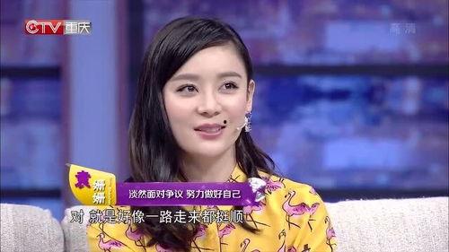 为什么袁姗姗滚出娱乐圈,袁姗姗因何种原因被热议“滚出娱乐圈”？揭秘背后真相