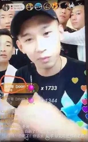 网红mc天佑图片,网络红人背后的音乐传奇